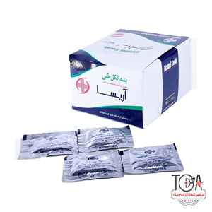 پد الکلی آریسا