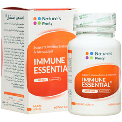 ایمیون اسنشال نیچرز پلنتی