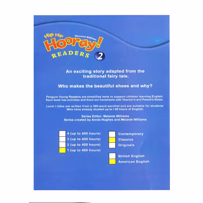 کتاب Hip Hip Hooray 2 Readers Book The Elves And The Shoemaker اثر Barbara Hojel انتشارات الوندپویان