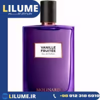 عطر ادکلن مولینارد وانیل فروتی ادو پارفیوم 100 میل مردانه – زنانه
