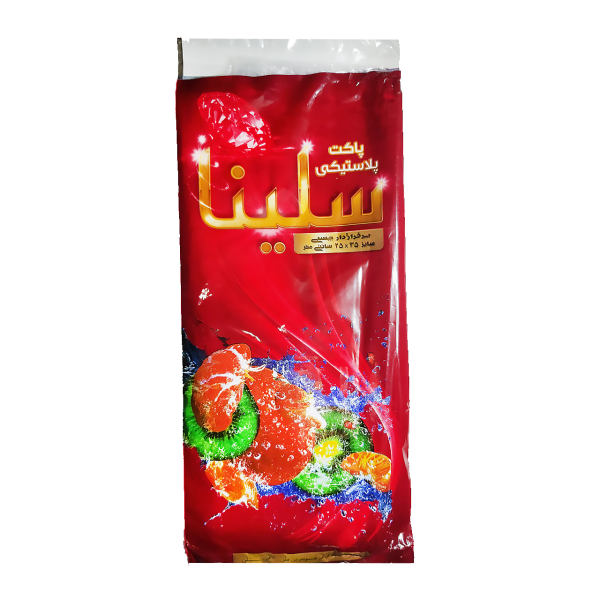 کیسه فریزر مدل S70 مجموعه 6 عددی