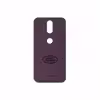 برچسب پوششی ماهوت مدل PL-RNG_RVR مناسب برای گوشی موبایل موتورولا Moto G4