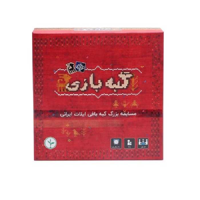 بازی فکری گبه بازی - کتاب‌فروشی کوچه کتاب