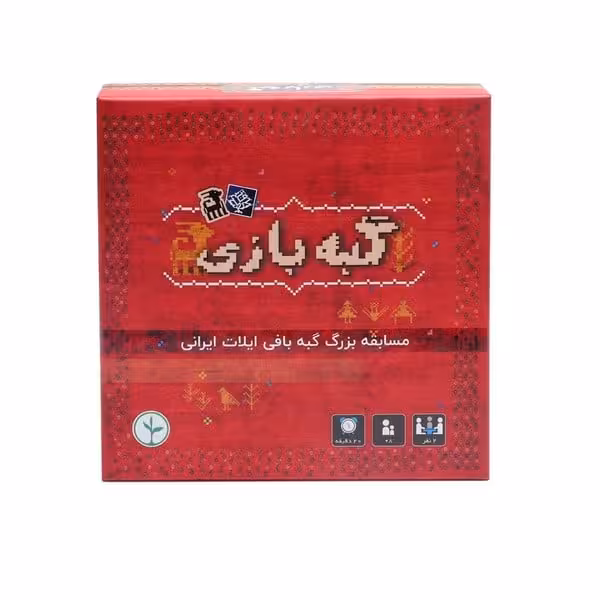 بازی فکری گبه بازی - کتاب‌فروشی کوچه کتاب