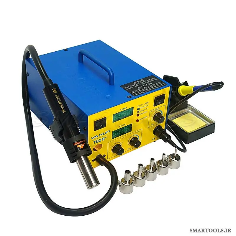 قیمت و خرید هویه و هیتر یاکسون مدل  YAXUN 702B - اسمارت تولز