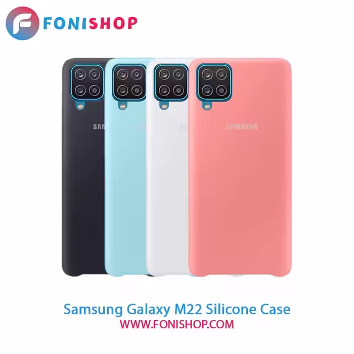قاب سیلیکونی گوشی سامسونگ Samsung Galaxy M22
