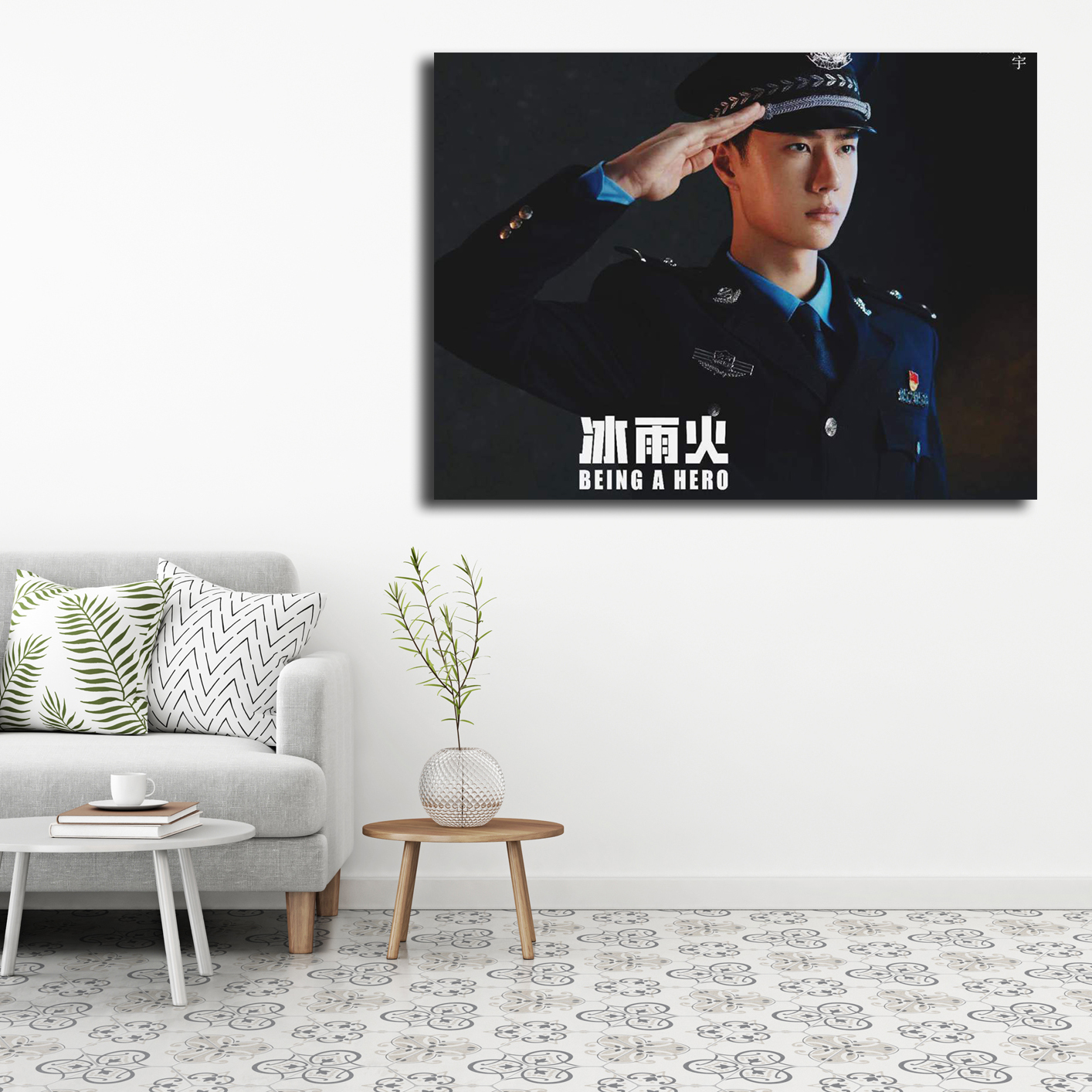 تابلو شاسی مدل Wang Yibo کد 7