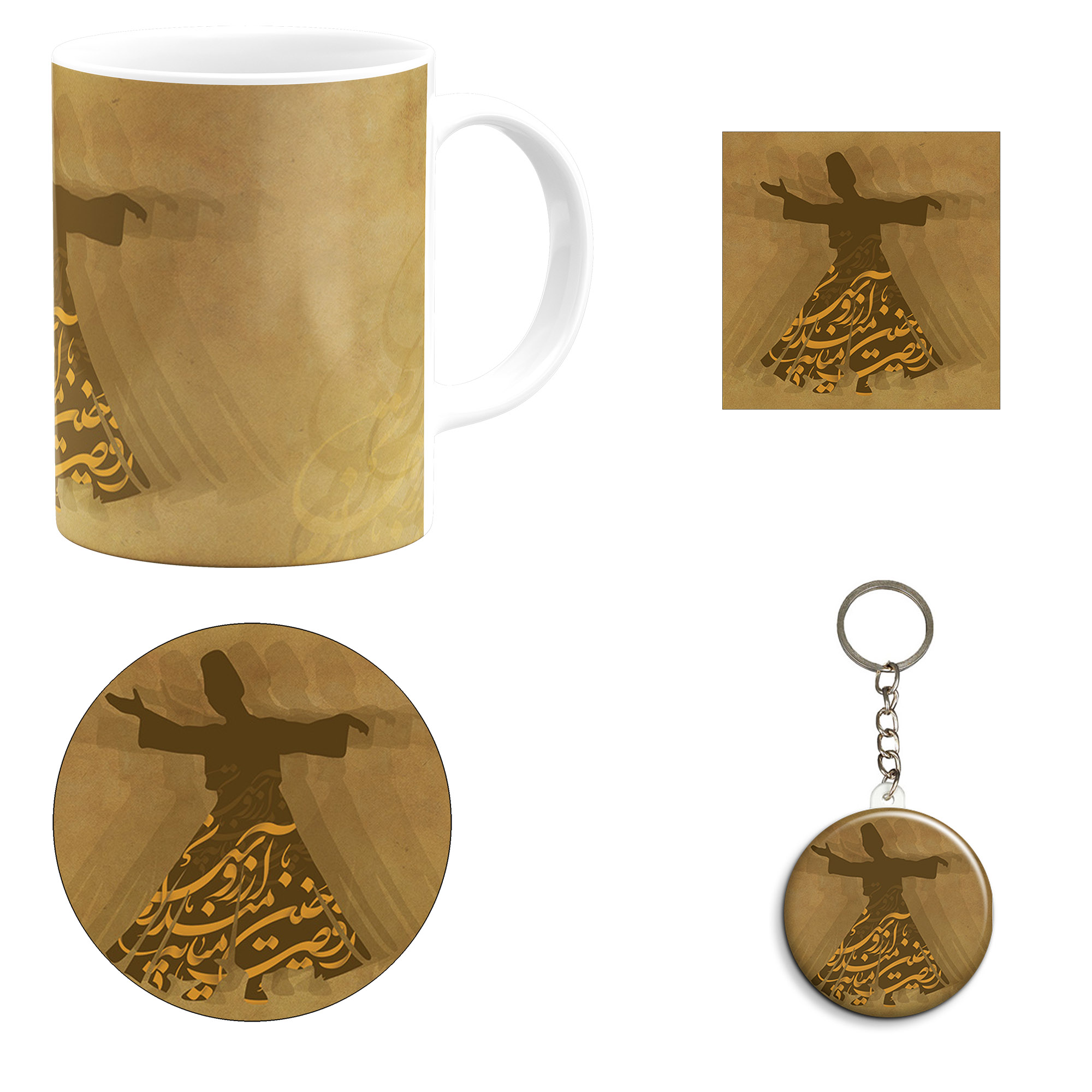 ست هدیه ماگ مدل شعر گرافی مولانا طرح سماع کد M1