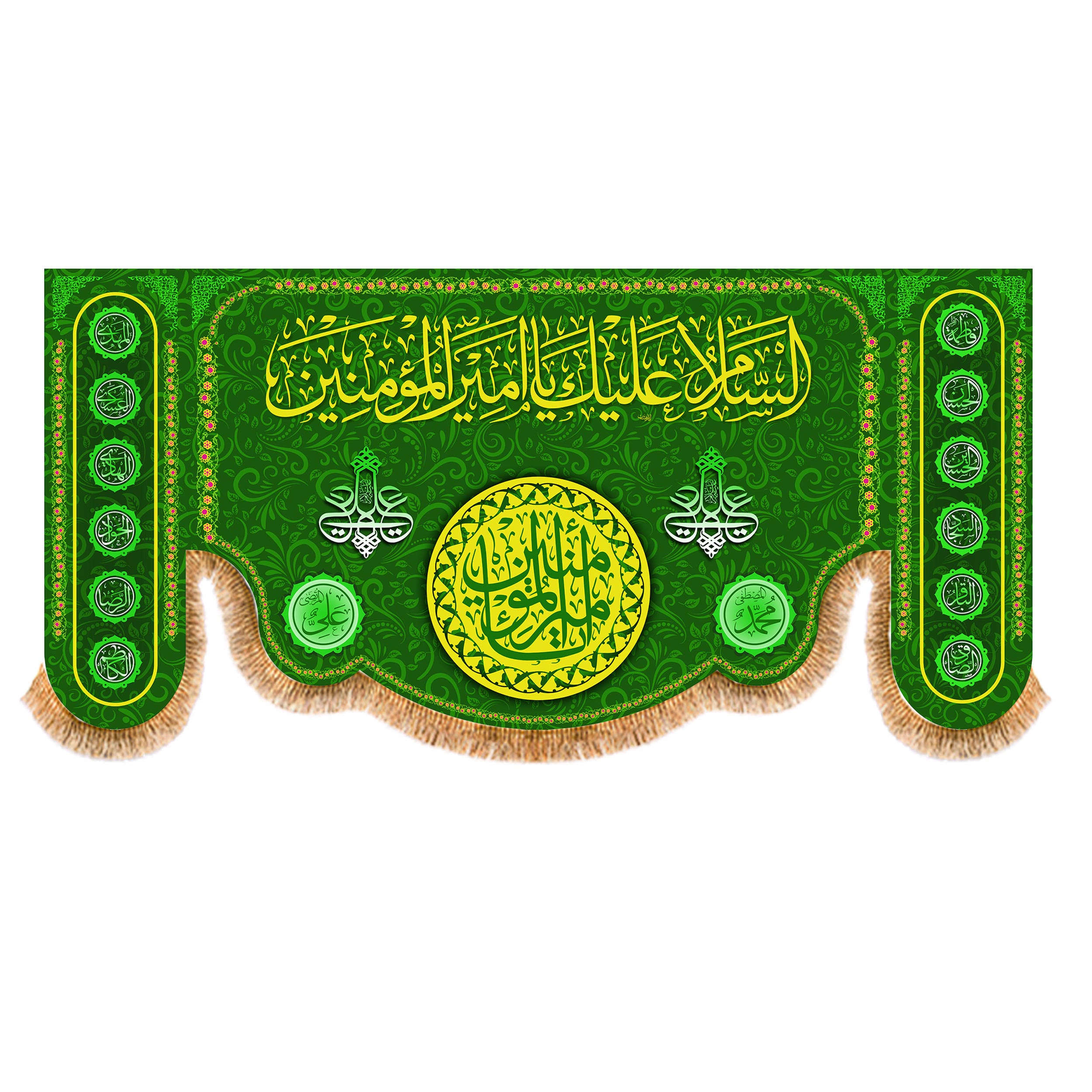 پرچم مدل ولادت حضرت علی کد 5890M