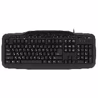 کیبورد سیبراتون مدل SKB569