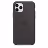 کاور مدل سیلیکونی مناسب برای گوشی موبایل اپل Iphone 11 pro max