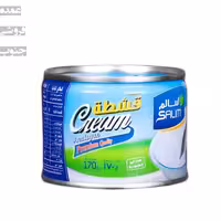خامه 170 گرمی برند Salim