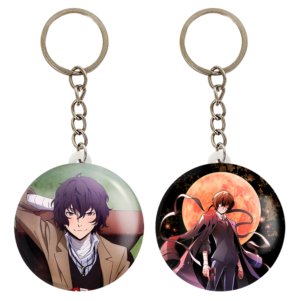 جاکلیدی خندالو مدل دازای سان انیمه سگ های ولگرد بانگو کد 1567015671 مجموعه 2 عددی