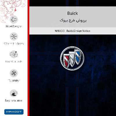 برچسب پوششی ماهوت مدل Buick مناسب برای گوشی موبایل هوآوی Ascend G8
