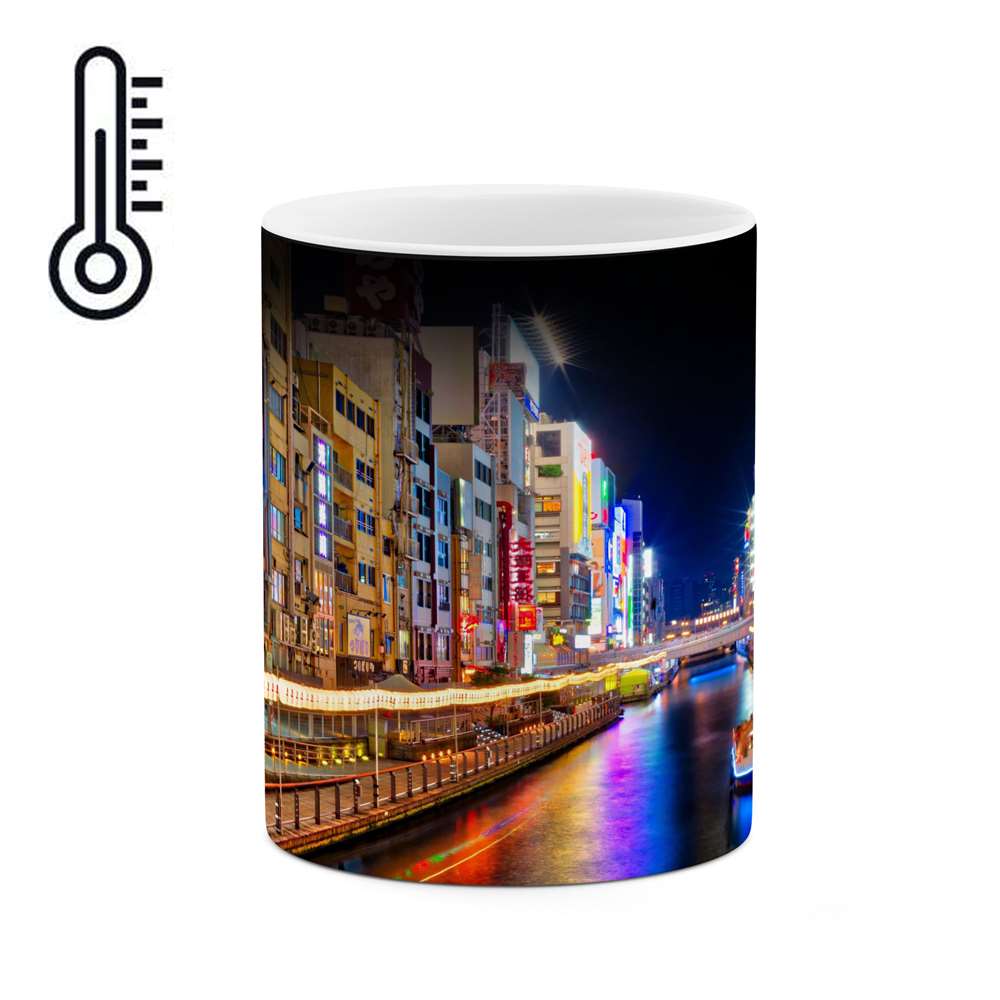 ماگ حرارتی کاکتی طرح شهر مدل mgh15264