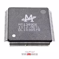 آی سی MT1389DE METL QFP-128