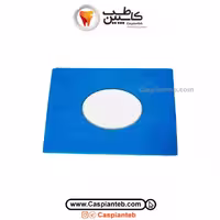 شان الیافی 50*50 پرفوره آبی 10 عددی Golden Max | مشخصات، قیمت و خرید | کاسپین طب