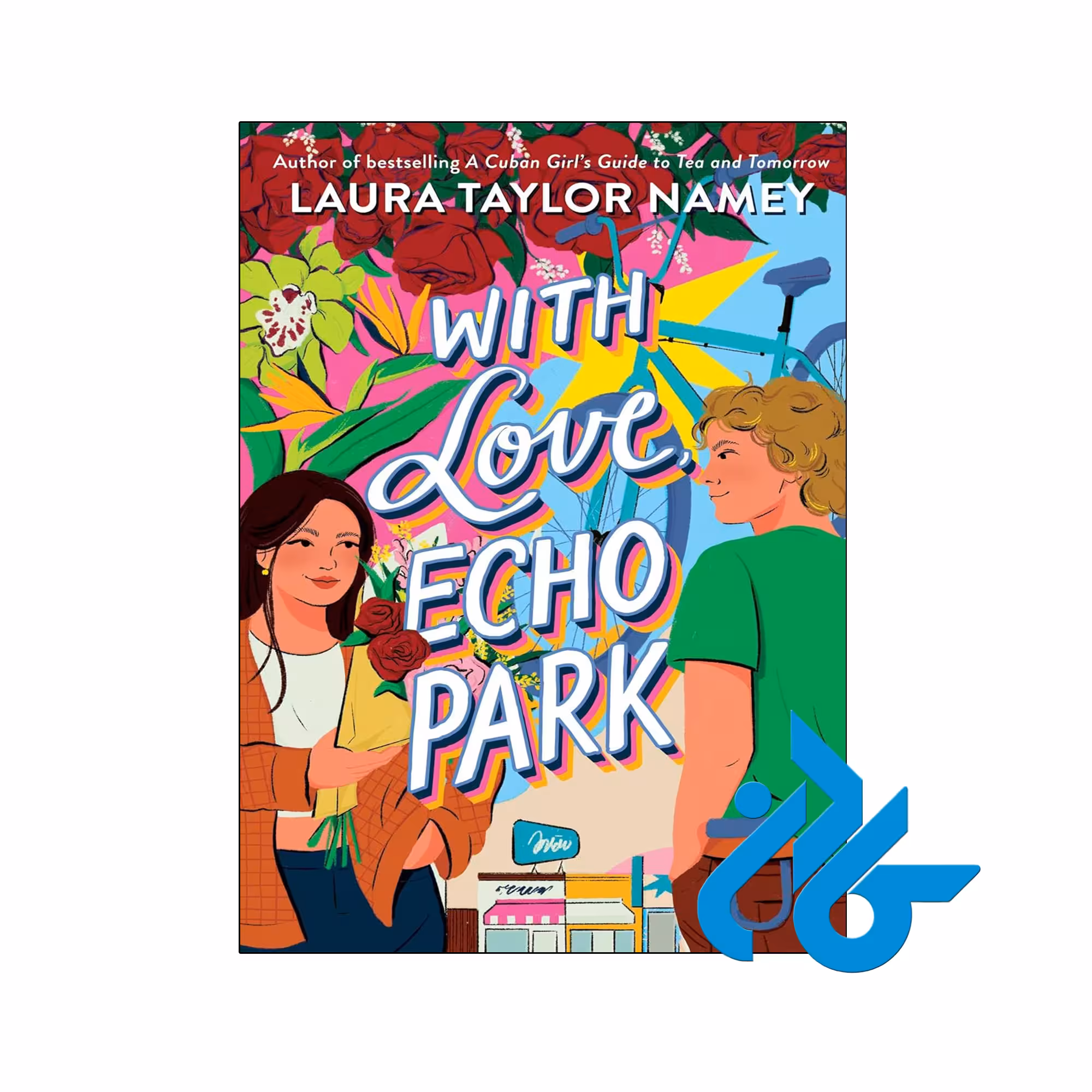 خرید و قیمت کتاب With Love Echo Park از فروشگاه کادن