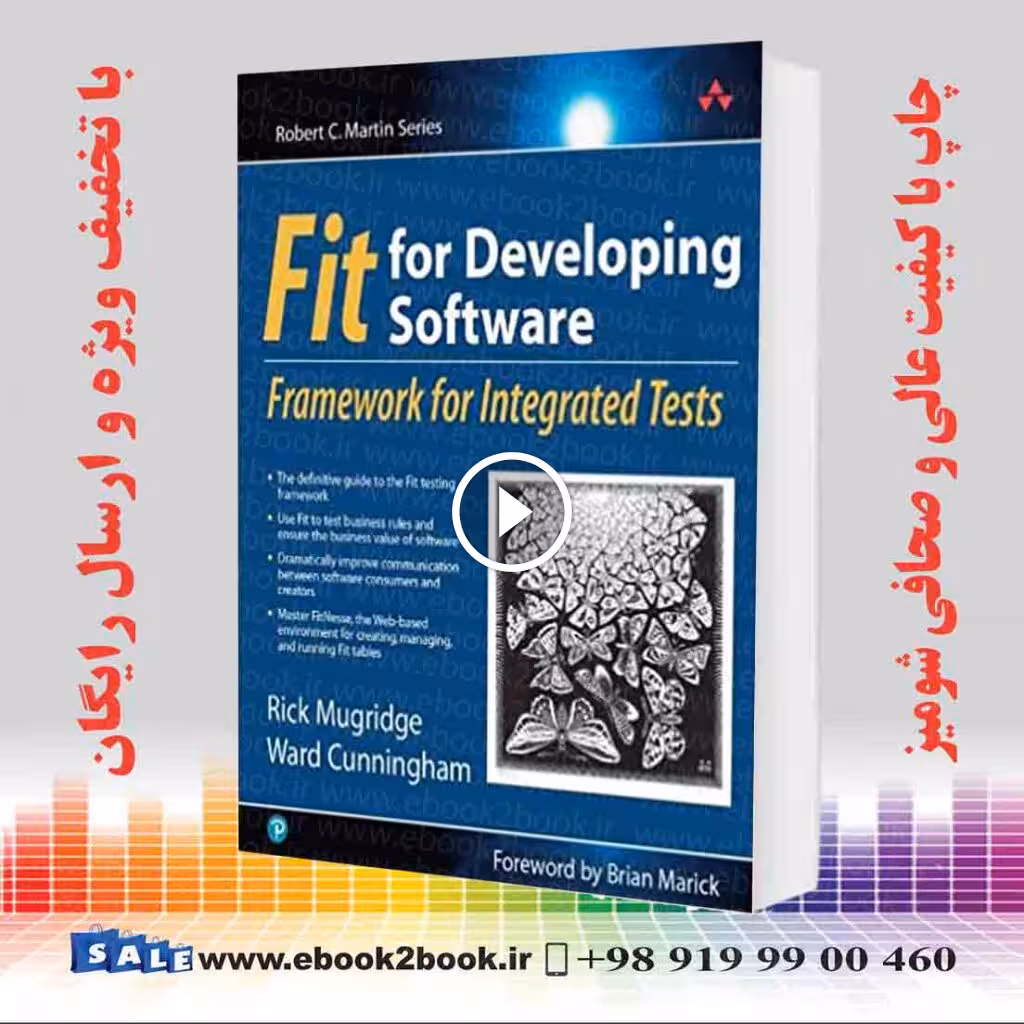 Fit for Developing Software
