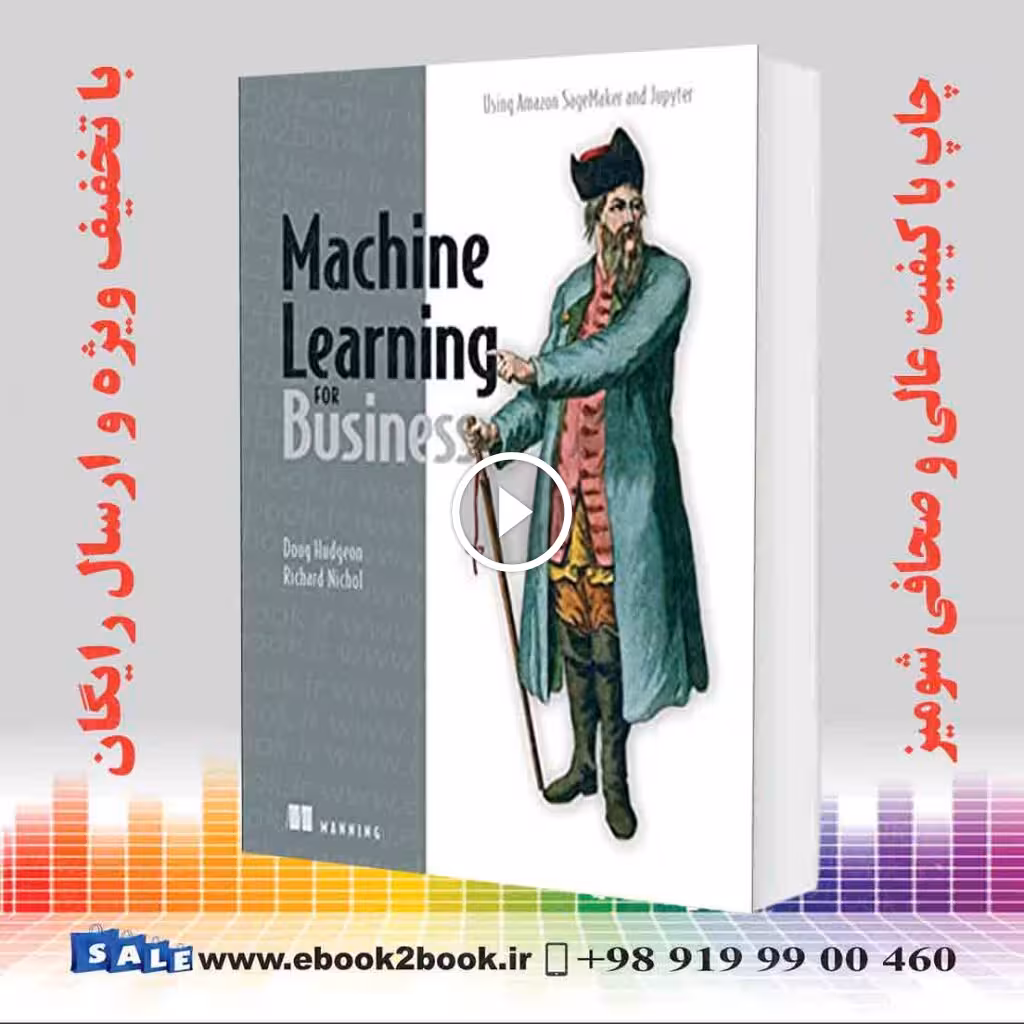 Machine Learning for Business