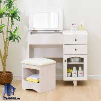 میز آرایش DJ663