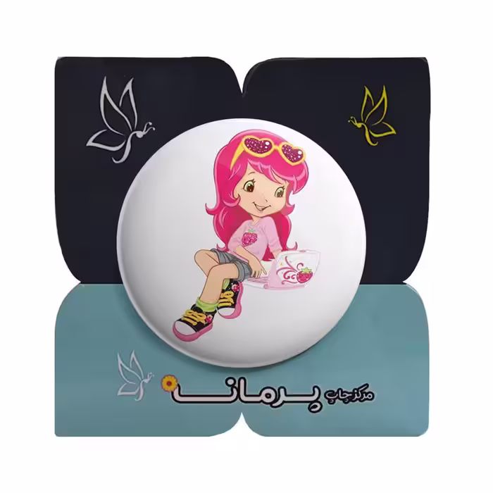 پیکسل پرمانه طرح دختر توت فرنگی کد pm.29805