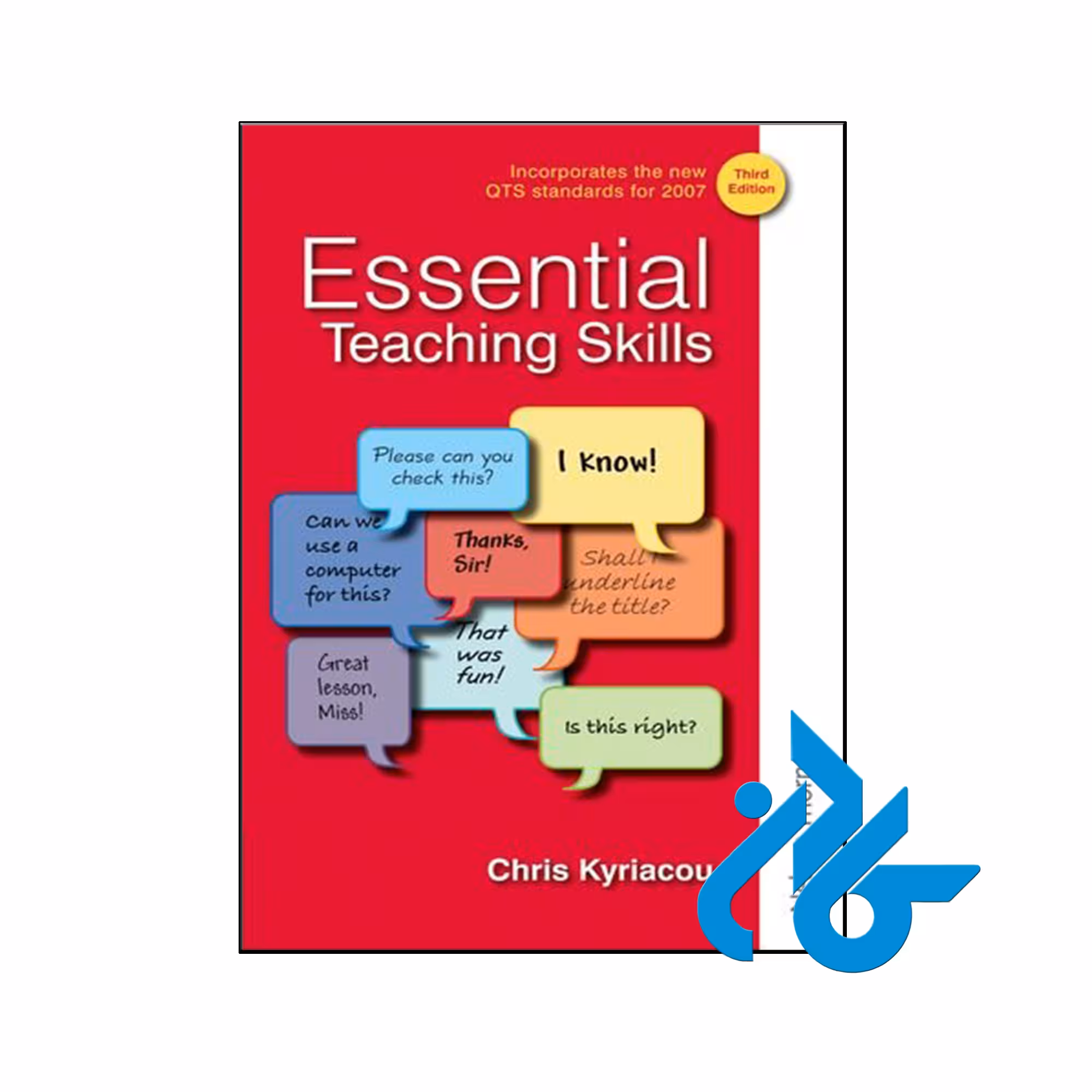خرید و قیمت کتاب Essential Teaching Skills 3rd