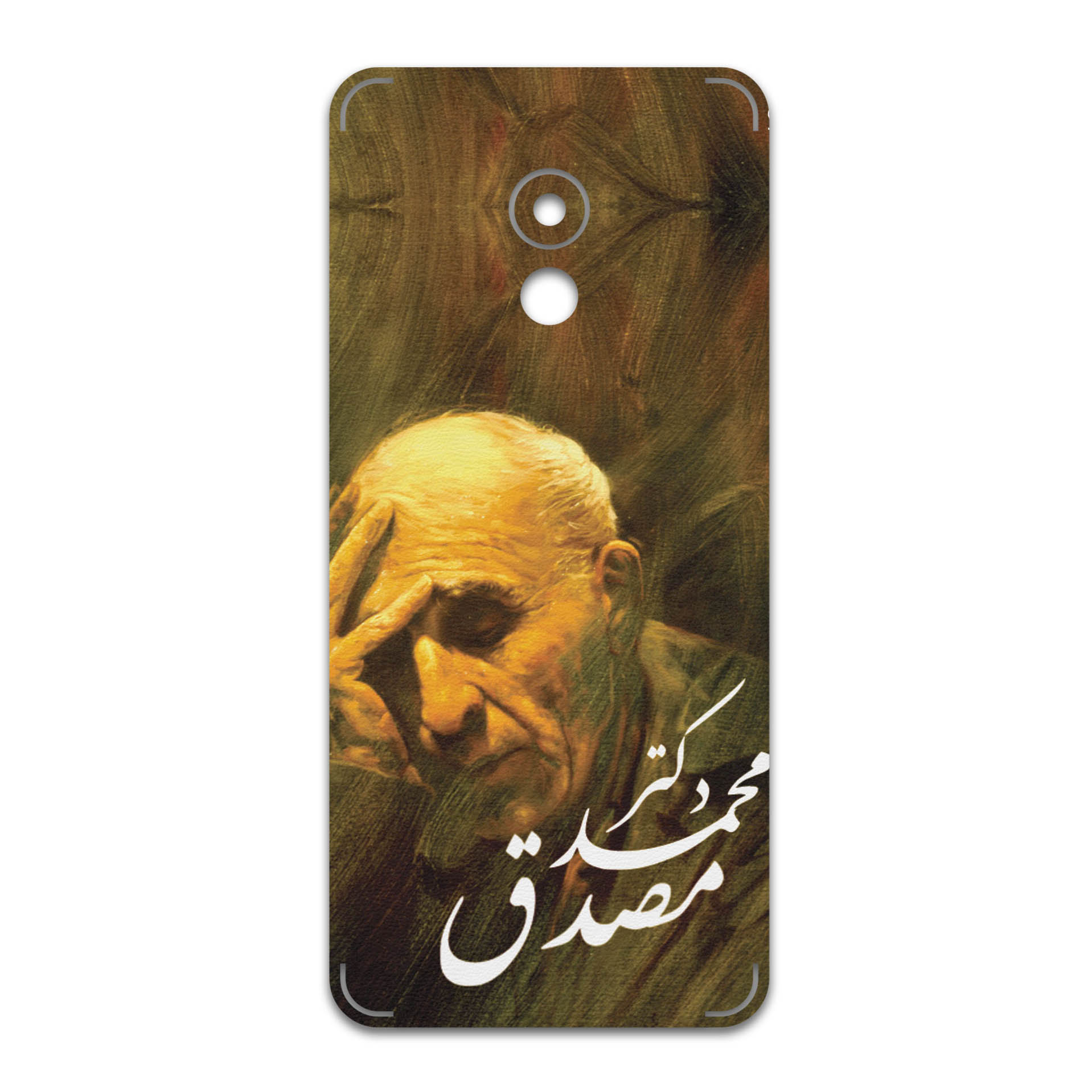 برچسب پوششی ماهوت مدل Dr-Mosadeq مناسب برای گوشی موبایل میزو Pro 6