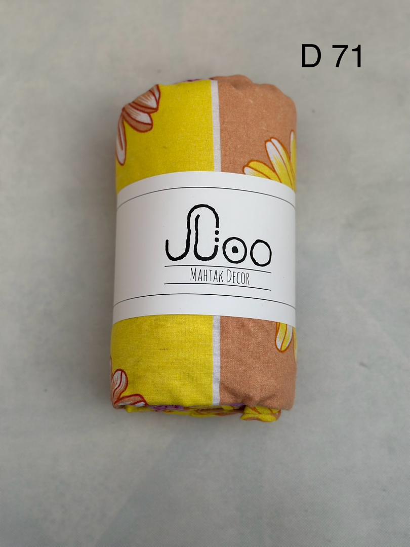 روتختی تک نفره دوتکه کدD71 (کاور تشک،یک عدد روبالشتی)