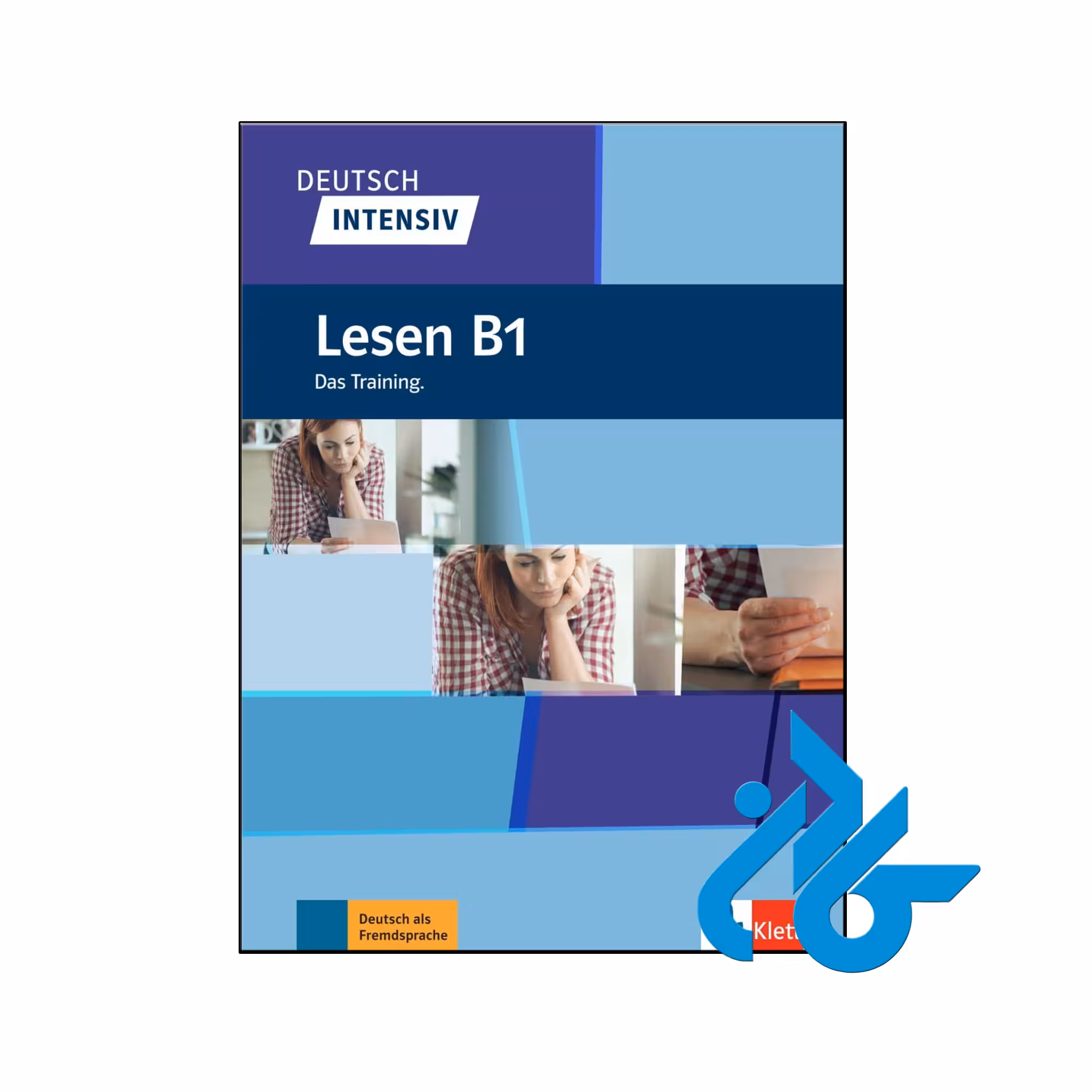 خرید و قیمت کتاب Deutsch intensiv Lesen B1 Das Training از فروشگاه کادن
