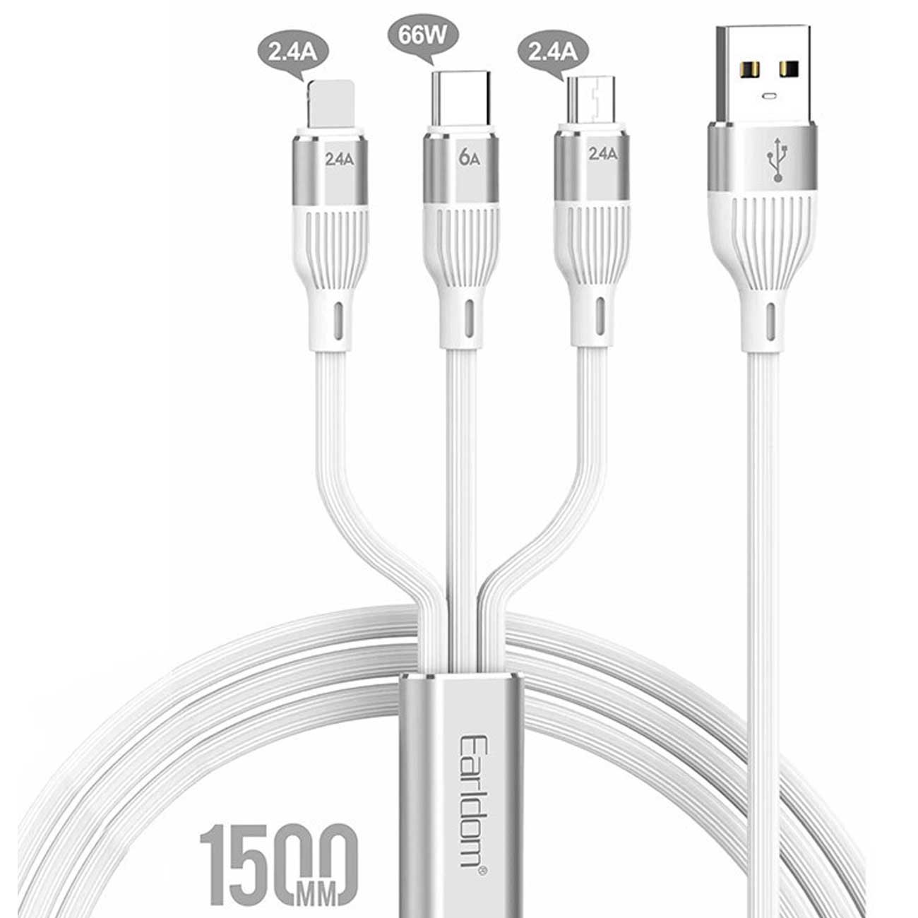 کابل چند سر یو اس بی به تایپ سی، لایتنینگ و میکرو یو اس بی 1.5 متری ارلدام IMC026