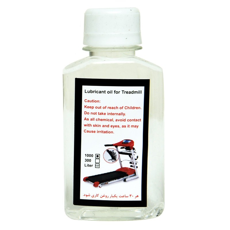 روغن سیلیکونی تردمیل 