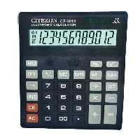 ماشین حساب سیتیژن مدل CT-2012