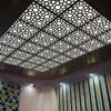 تایل سقفی آسمان مجازی بنی دکو مدل MC10 اندازه 60x60 سانتی متر مجموعه 4 عددی