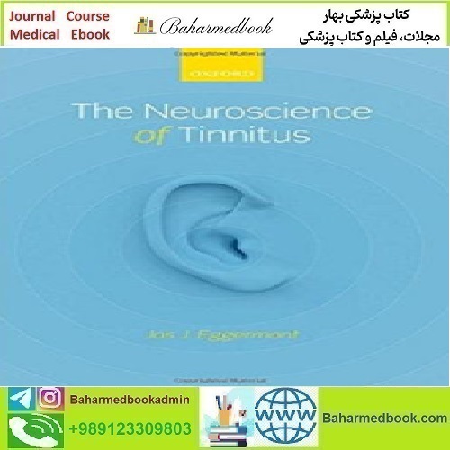 The Neuroscience of Tinnitus 2012 TRUE PDF price 1€ - کتاب پزشکی بهار