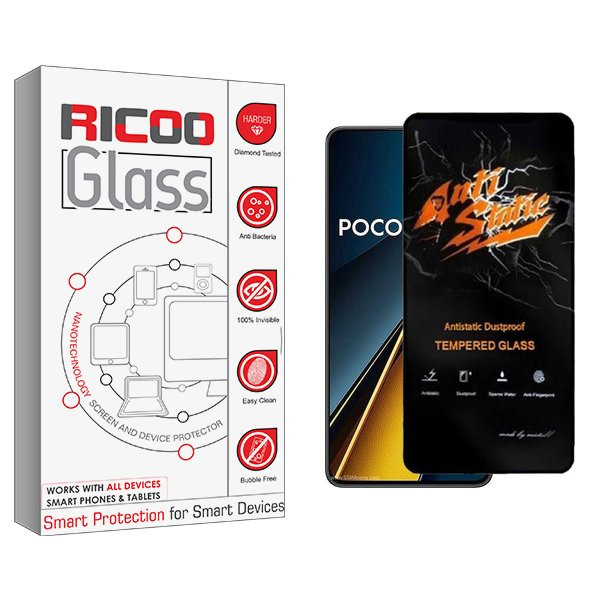 محافظ صفحه نمایش ریکو مدل RiC2 Antistatic مناسب برای گوشی موبایل شیائومی Poco X6 Pro | کالا برتری
