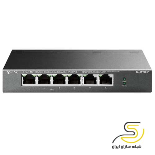 سوییچ 6 پورت تی پی-لینک مدل TL-SF1006P