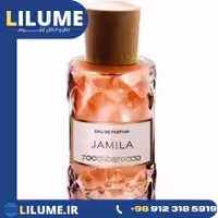 عطر ادکلن روکو باروکو جمیلا 100 میل مردانه – زنانه