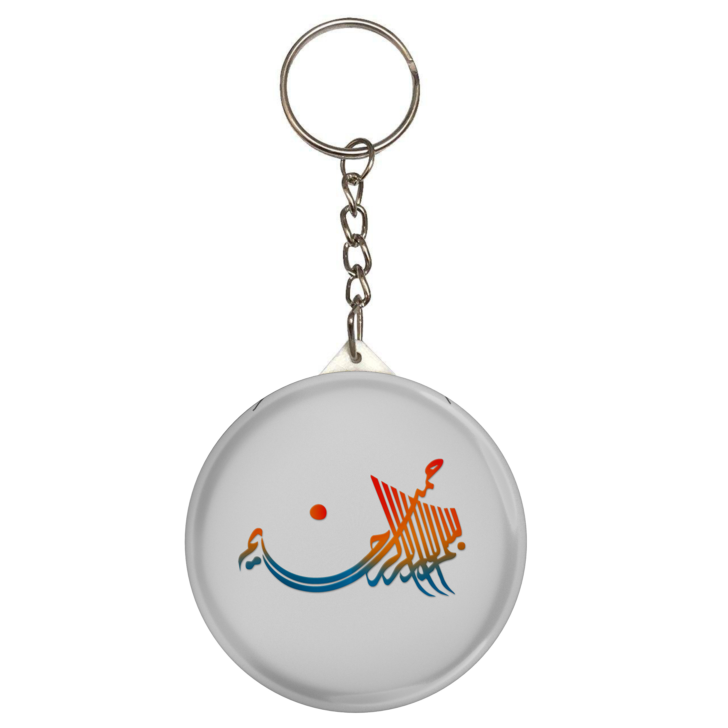 جاکلیدی طرح بسم الله الرحمن الرحیم مدل S1898