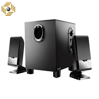 اسپیکر ادیفایر M101 BT