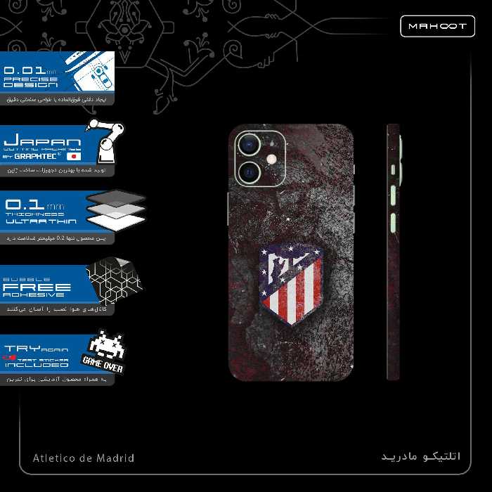برچسب پوششی ماهوت مدل Atletico de Madrid-FullSkin مناسب برای گوشی موبایل اپل iPhone 12 mini