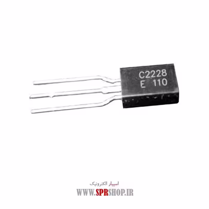 ترانزیستور C2228