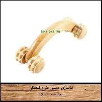 ماساژور چوبی دستی طرح غلطکی