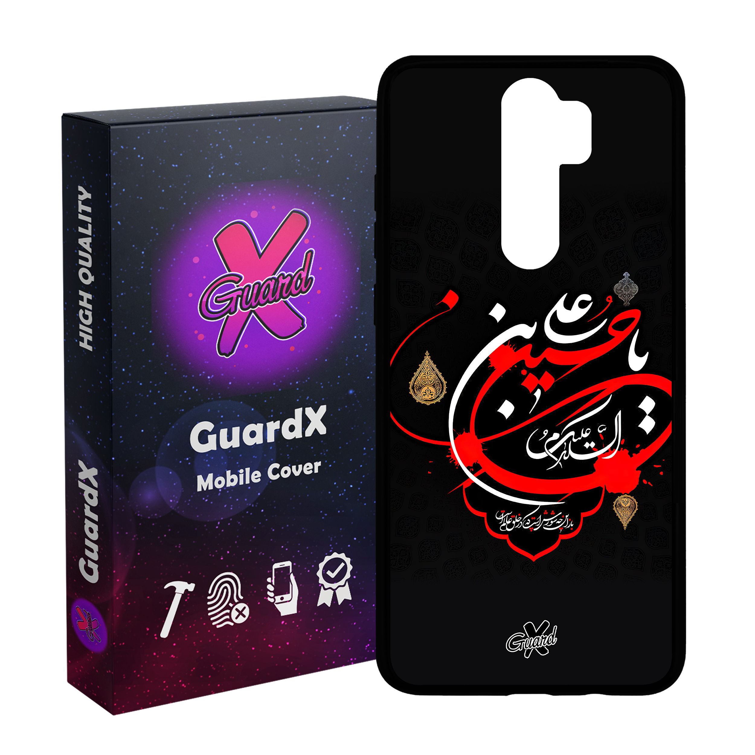 کاور گارد ایکس طرح محرم 1 مدل Glass10456 مناسب برای گوشی موبایل شیائومی Redmi Note 8 Pro