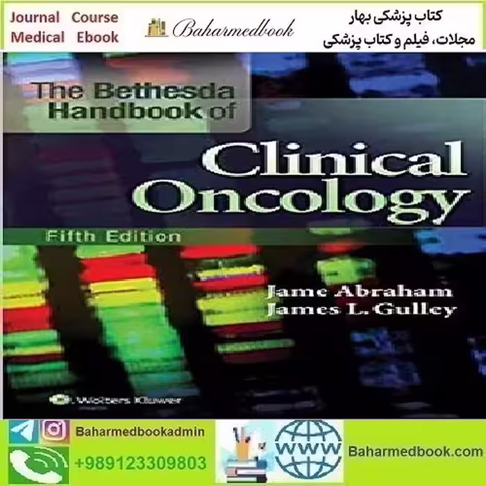 The Bethesda Handbook of Clinical Oncology 2019