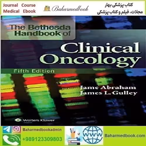 The Bethesda Handbook of Clinical Oncology 2019