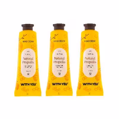 کرم مرطوب کننده ویت یو مدل Natrual Propolis حجم 50 میلی لیتر مجموعه 3 عددی