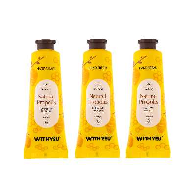 کرم مرطوب کننده ویت یو مدل Natrual Propolis حجم 50 میلی لیتر مجموعه 3 عددی