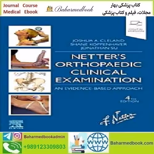 Netter's Orthopaedic Clinical Examination 2022 TRUE PDF price 2€ - کتاب پزشکی بهار