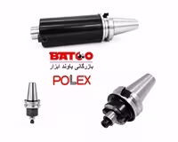 کولت کفتراش گیر (کد BT50_FMB27_100) (شفت 27) پولکسPOLEX اصل